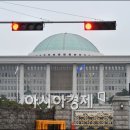 미정유통