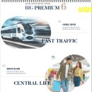 인중로 ~ 봉수대로 이미지