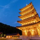 세븐일레븐 김천평화스타점 | 🌄혼자여행 김천 여행 2박3일 가이드 🌄