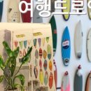 앤드아트스튜디오