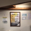 비사벌약국 이미지