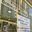 야탑119안전센터 이미지