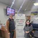 영동군장애인복지관 이미지