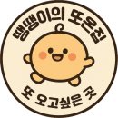 성오축산 네이버블로그