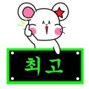 츠판러마 네이버블로그