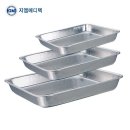지엠메디텍 쇼핑하우