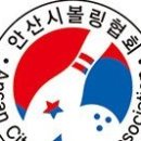 원진회계법인 이미지
