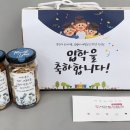 용인대 국가대표 김병태 태권도장 이미지