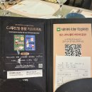 반포역 | 빕스 반포역점 솔직 후기