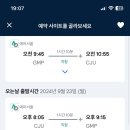 (주)조아 이미지