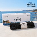 성원웰빙식품 | 출산준비물 필수템 기장해녀수산 산모미역, 공식 스마트스토어 오픈 안내