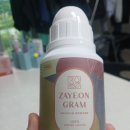 송*옥 | 박소현의 러브게임 사연 당첨 후기｜라송이 제 사연을 읽어주고 세정제 선물까지!