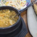 흑룡산촌두부 이미지