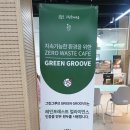 박동철농장 이미지