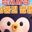 해뜰작은도서관 네이버블로그