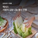 센트럴모터스(주) 이미지