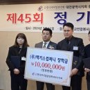 이실장직업소개소 이미지