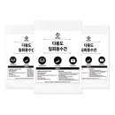 세븐메디컬 이미지