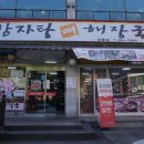 교전어린이공원 이미지