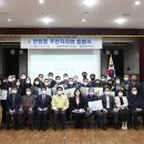 은행동주민센터 이미지