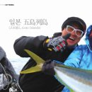 도서출판고토