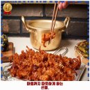 세븐일레븐순천죽도봉점 | 왕조2동 맛집 서식 후기 좋았던 곳 추천되는 이유는 가격과 리뷰가 좋기 때문이죠