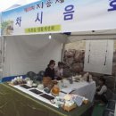 풍류도협회 이미지
