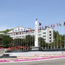 제2동양수산 교수신문