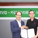 한국유통정육 - 고양시 일산서구 경의로 957 | 한국유통정육