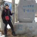 시목정성주유소 이미지