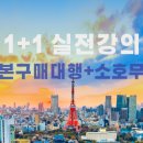 와이비무역 이미지