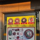 오현불백 제주 <b>불백</b> 맛집 반찬도 푸짐한 <b>오현</b><b>불백</b> 제주 동문시장 본점