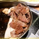 한우등심한판 이미지