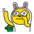 비밀정원 이미지