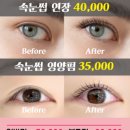 서울드림에스테틱