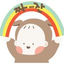 원데이그라피가을숲 이미지