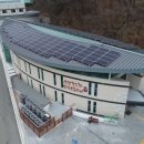 임산물산지유통센터 이미지