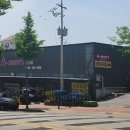 이마트 트레이더스 사거리(트레이더스쪽) 이미지