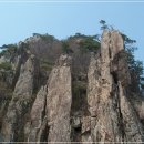 대둔산회관