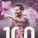 메시, MLS 통산 100골 달성 이미지