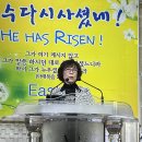 23.04.09. 손정애원장님 여의도순복음 화성샘물교회 간증집회 이미지