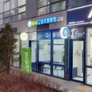 워시큐 이미지