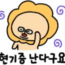 디커피포천일동점