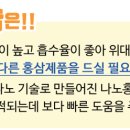 HAPPYSHOP 이미지