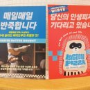 스타필드시티위례점 화장실 (지하1층) 이미지