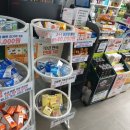 두암타운온누리약국 이미지