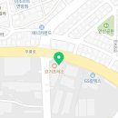 무룡로R 네이버블로그