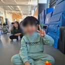 효자태권도장