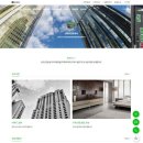 신화공인중개사무소 이미지