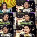 김애경 카카오 검색결과